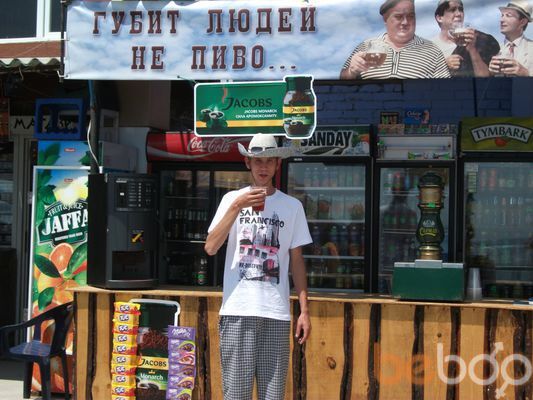  ,   Wiktorich, 41 ,   ,   , c 