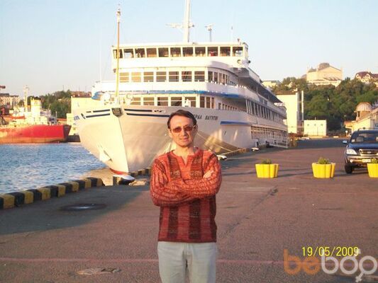  ,   Ters, 64 ,   ,   , c , 