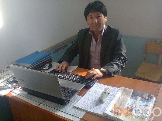 ���������� �������, ���� ������� ��������, 64 ����, ������������ ��� ������