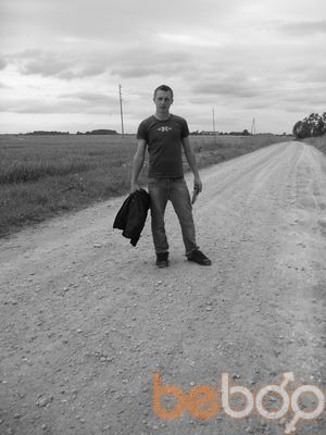  ,   Artems, 32 ,   