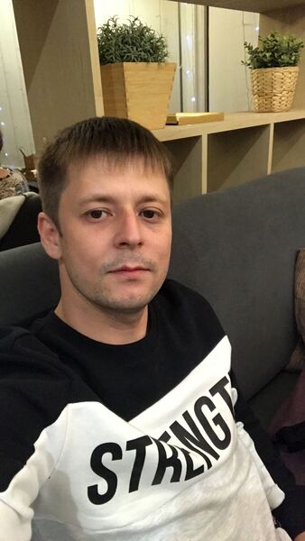  ,   Archa, 35 ,   ,   