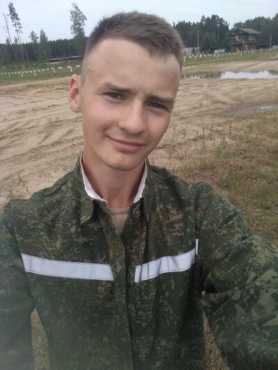 ,   Zhenya, 24 ,   ,   