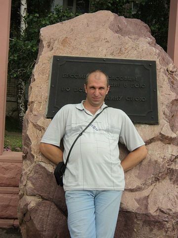  ,   , 54 ,   