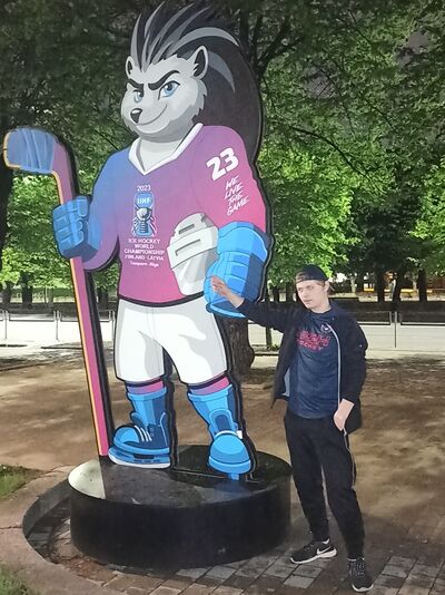  ,   , 20 ,   ,   
