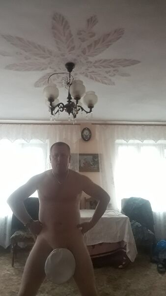  ,   Ҩ, 47 ,   ,   , c , 