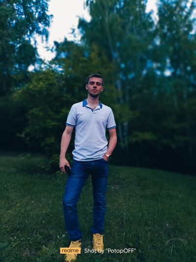  ,   Alex, 29 ,   ,   