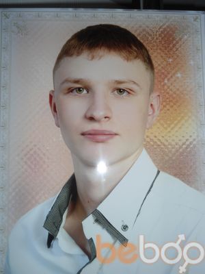 ���������� �������, ���� ������� Virgiliu, 30 ���, ������������ ��� ������, ����� � ���������, c�������� ���������