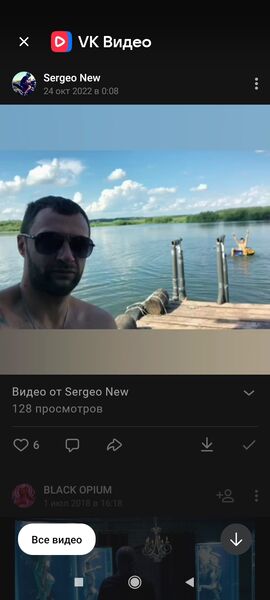  ,   Sergeo, 45 ,   ,   