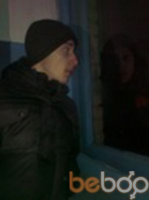  ,   Artem, 32 ,   ,   , c , 
