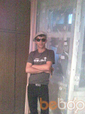  ,   Okus, 39 ,   