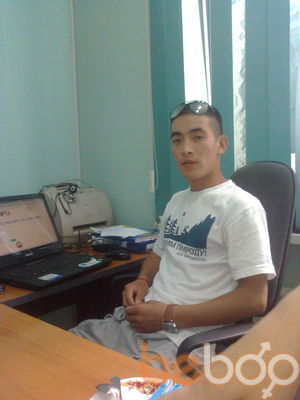  ,   Arzymat, 32 ,   