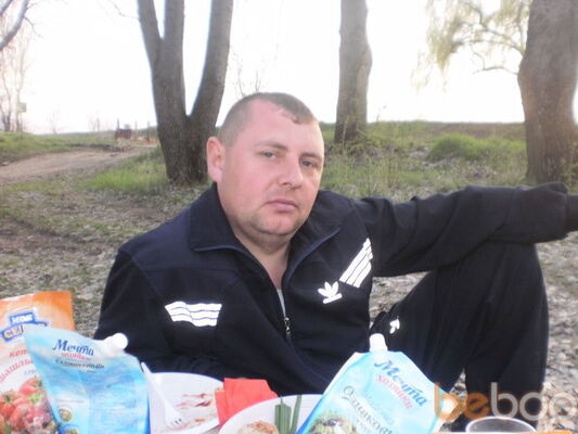  ,   Maxim, 44 ,   