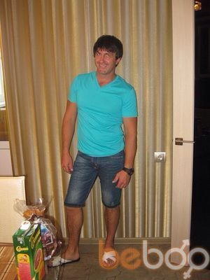 ,   Oleg, 51 ,   