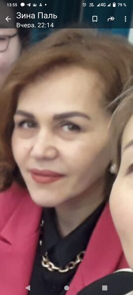  ,   , 53 ,   c 
