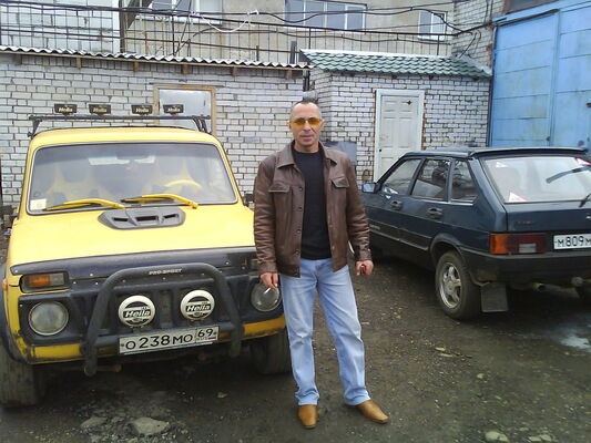  ,   , 53 ,   
