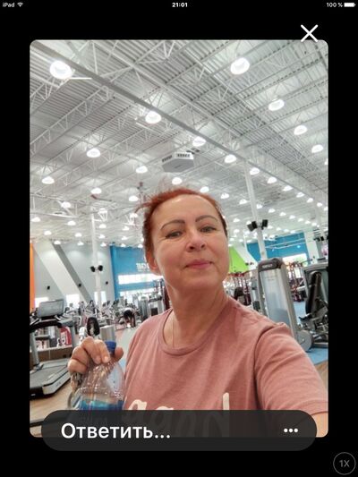  Saint Ann,   Alina, 62 ,   ,   