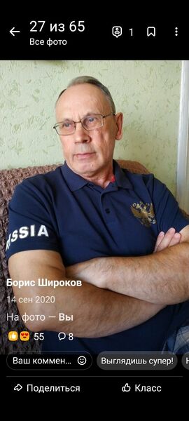  ,   , 75 ,   ,   , c , 