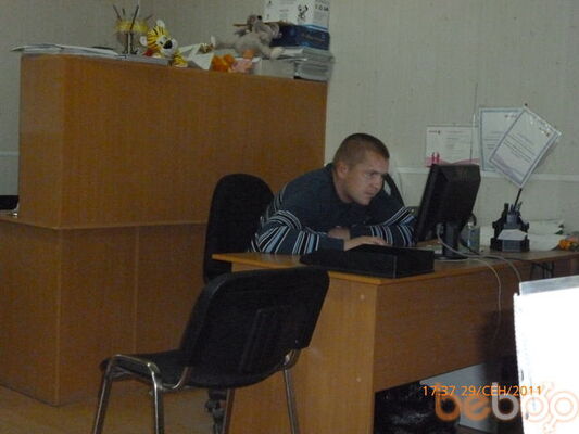  ,   Ahdreu8484, 41 ,  
