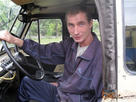  ,   Sergey, 49 ,   