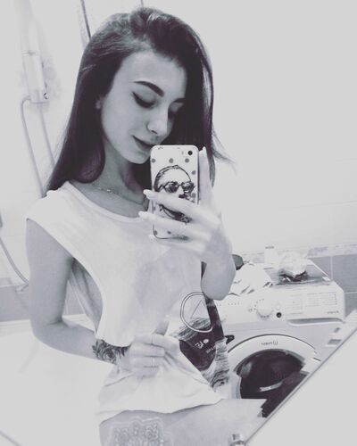  ,   Sofia, 21 ,     