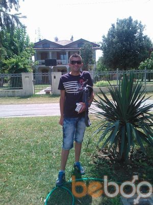  Rome,   Fulminant, 45 ,     , c 