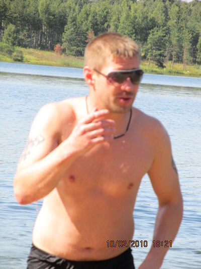  ,   Oleg, 45 ,   