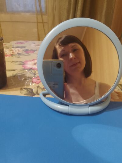  ,   Nusha, 41 ,     , c 