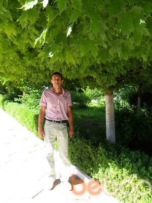 ���������� �������, ���� ������� ����, 43 ����, ������������ ��� ������, ����� � ���������, c�������� ���������