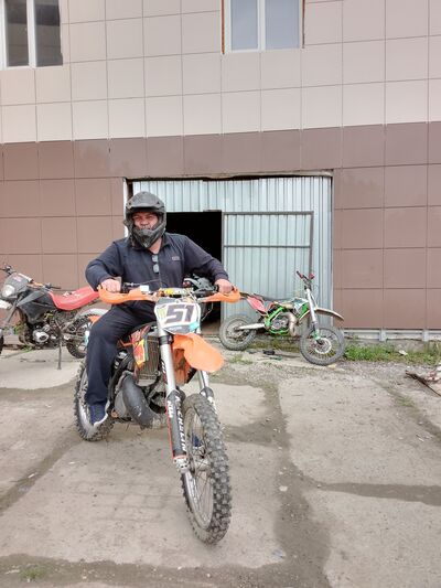  ,   Mixas, 51 ,   ,   