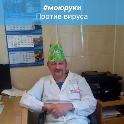 ,   Dmitry, 57 ,   ,   