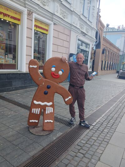   ,   Dima, 39 ,   ,   , c , 