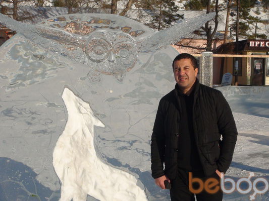  ,   Amil, 43 ,   