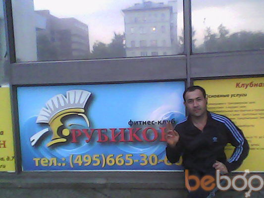  3475054  Moyli, 47 ,    