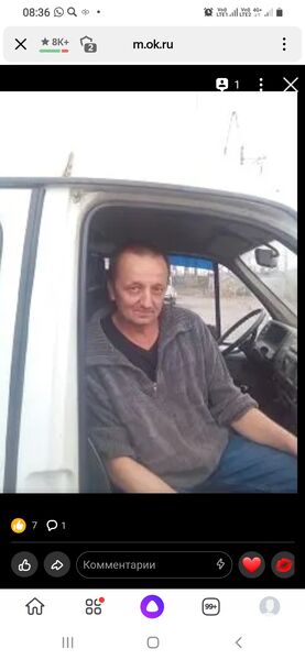  ,   Viktor, 58 ,     , c 