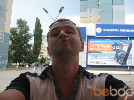   ,   Dima, 45 ,   