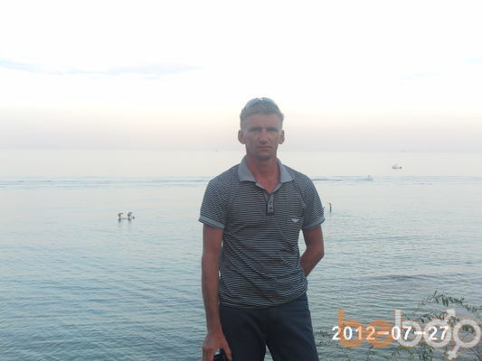 ���������� ������, ���� ������� �����, 54 ����, ������������ ��� ������