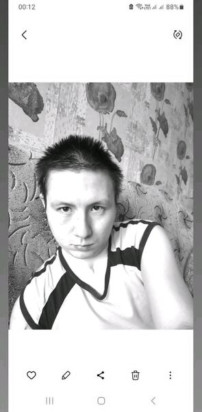  ,   Darkhan, 32 ,     , c 