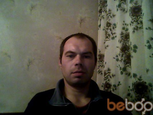  ,   Dima, 49 ,   