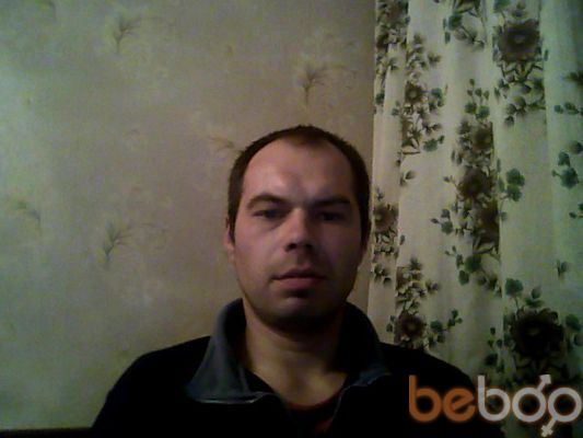  ,   Dima, 48 ,   