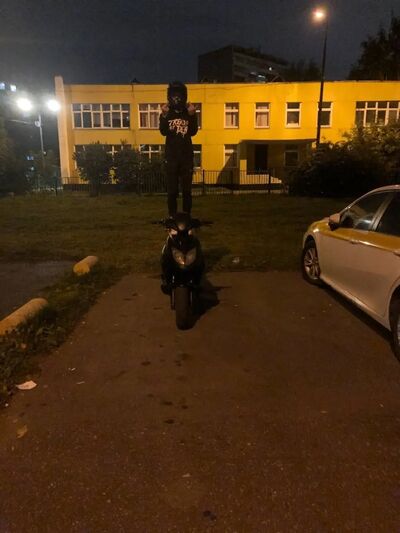  ,   Dima, 19 ,   ,   