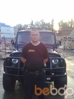 ���������� ��������, ���� ������� �������, 41 ���, ������������ ��� ������