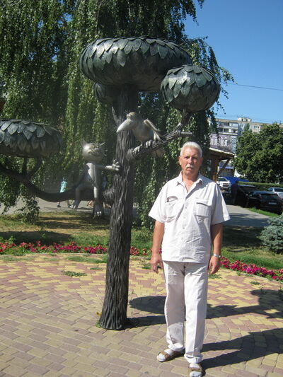 ,   Rich, 67 ,   