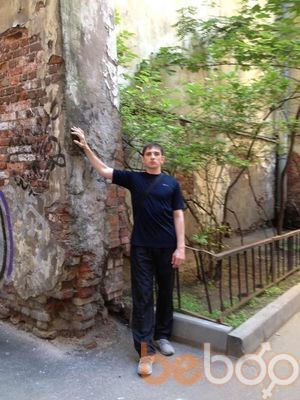 ���������� �����-���������, ���� ������� �����, 47 ���, ������������ ��� ������