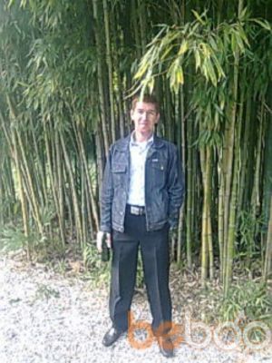  ,   36, 50 ,   
