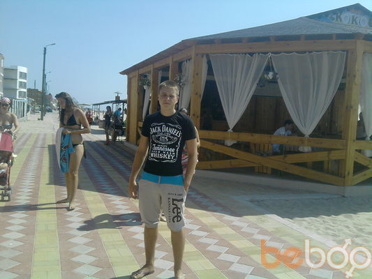  ,   Vitun, 32 ,  