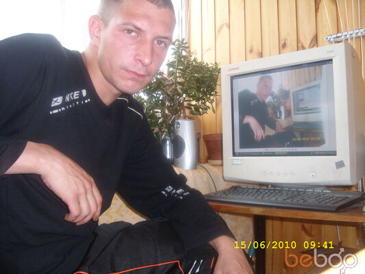  ,   Serban, 39 ,   