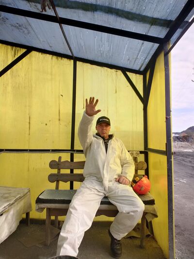  ,   IVAN, 44 ,   ,   , c , 