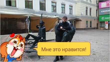  ,   Nik, 36 ,  