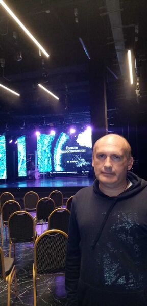  ,   Armen, 45 ,   ,   
