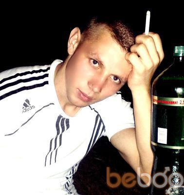  ,   Ionutz, 33 ,   